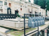 Mobilier de Cimetière