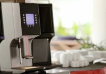 Distributeurs automatiques de boissons