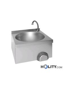 lavabo-mural-en-acier-inox-h29411