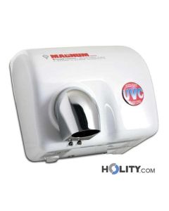 sèche-mains-électrique-à-avec-lampe-uvc-h1201