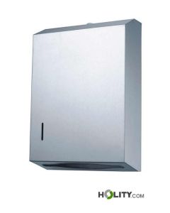 distributeur-de-serviettes-en-papier-h21523