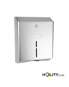 distributeur-d'essuie-mains-h21835