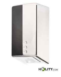 sèche-mains-électrique-pour-toilettes-h218-191