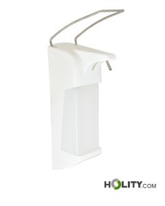 distributeur-de-savon-à-levier-h218_198