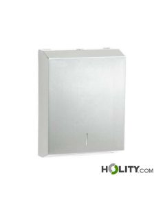 distributeur-mural-de-serviettes-en-papier-h22042