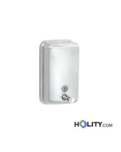 distributeur-de-savon-mural-h22043