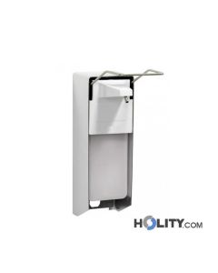 distributeur-de-savon-mural-h22044