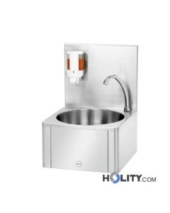 lavabo-mural-avec-commande-fémorale-h220-274