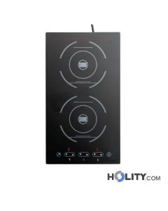 Plaque-de-cuisson-professionnelle-à-induction-h220_363