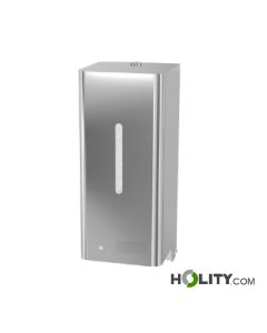 distributeur-de-savon-électrique-h25929