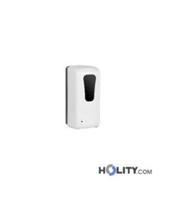 distributeur-avec-capteur-1-litre-h31-195
