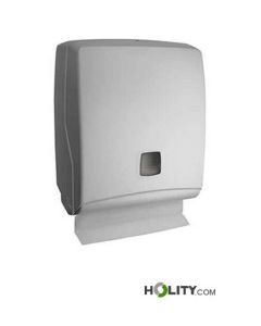 distributeur-de-serviettes-en-papier-h3311