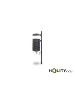 poubelle-pour-espaces-publics-avec-couvercle-de-35L-h350_218