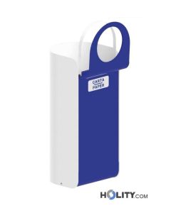 conteneur-pour-tri-sélectif-d'intérieur-h41311