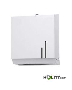 distributeur-d'essuie-mains-h43848