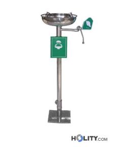 lave-yeux-d'urgence-en-acier-inoxydable-h43884
