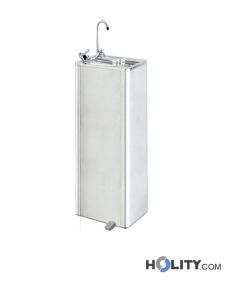 fontaine-à-eau-avec-commande-à-pédale-h438_182