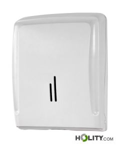 distributeur-mural-de-serviettes-en-papier-h438-241