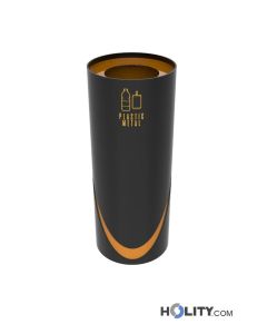 conteneur-simple-de-recyclage-interne-h469-22