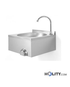 lave-mains-restauration-h504_71