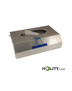 distributeur-de-gants-h509_23