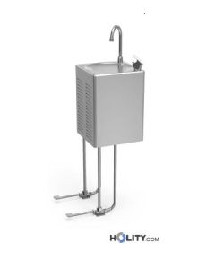 distributeur-d'eau-réfrigérée-h509-46