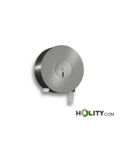 distributeur-de-papier-toilette-en-bobine-h520_41