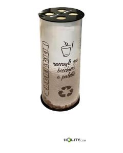 conteneur-pour-récolte-de-verres-h612-01