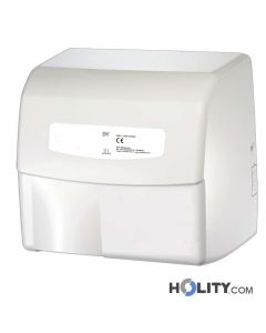 sèche-mains-électriques-pour-toilettes-publiques-h647-10