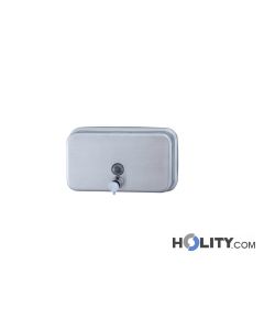 distributeur-de-savon-horizontal-h660-33