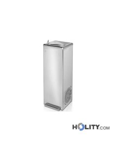 Distributeur-deau-h811-22