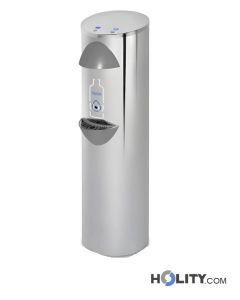 Réfrigérateur-à-2-boutons-pour-petites-bouteilles-h811_33