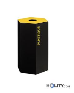 conteneur-pour-la-récolte-différenciée-de-déchets-50-l-h8630