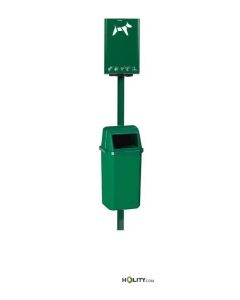 Dog-station-avec-distributeur-de-sacs-h8649