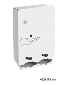 distributeur-de-protections-périodiques-h86_150
