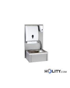 Lave-mains-professionnel-avec-dosseret-h871_01