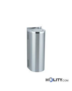 Fontaine-à-eau-h911-11