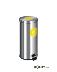 Conteneur-de-tri-sélectif-en-inox-avec-couvercle-et-pédale-h957_44