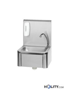 lavabo-mural-en-acier-inox-h21528