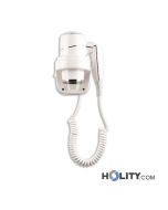 sèche-cheveux-avec-poignée-pliable-pour-chambre-d'hôtel-h3396