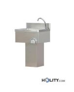 lavabo-à-colonne-h09149