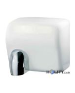 sèche-mains-électrique-anti-vandalisme-h21876