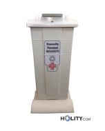 conteneurs-pour-médicaments-périmés-h32602