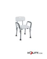 Siège-de-douche-pour-personnes-âgées-et-handicapées-h13_299