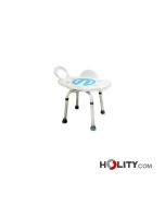 Tabouret-salle-de-bain-réglable-pour-personnes-handicapées-h13_301