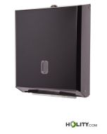 Distributeur-dessuie-mains-C-V-Z-en-acier-h18502