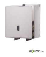 Distributeur-de-papier-toilette-rouleau-jumbo-en-acier-inox-h18510