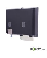 Distributeur-de-papier-avec-distributeur-de-savon-h185_41