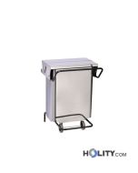poubelle-mobile-à-pédale-avec-ouverture-centrale-h2090