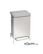 poubelle-à-pédale-en-acier-inox-h20-126